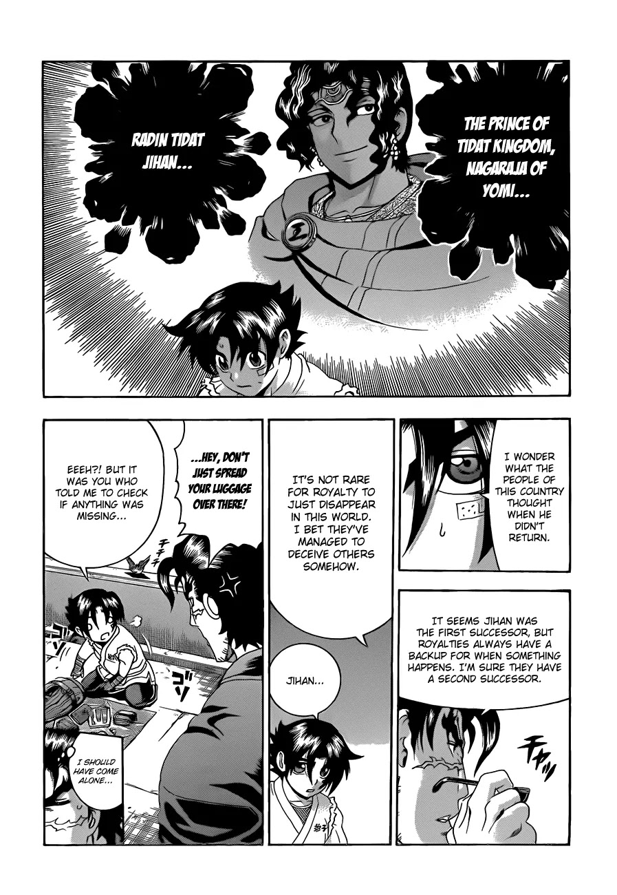 History's Strongest Disciple Kenichi Chapter 452 page 7 - Chapter 452: Follow the Lead