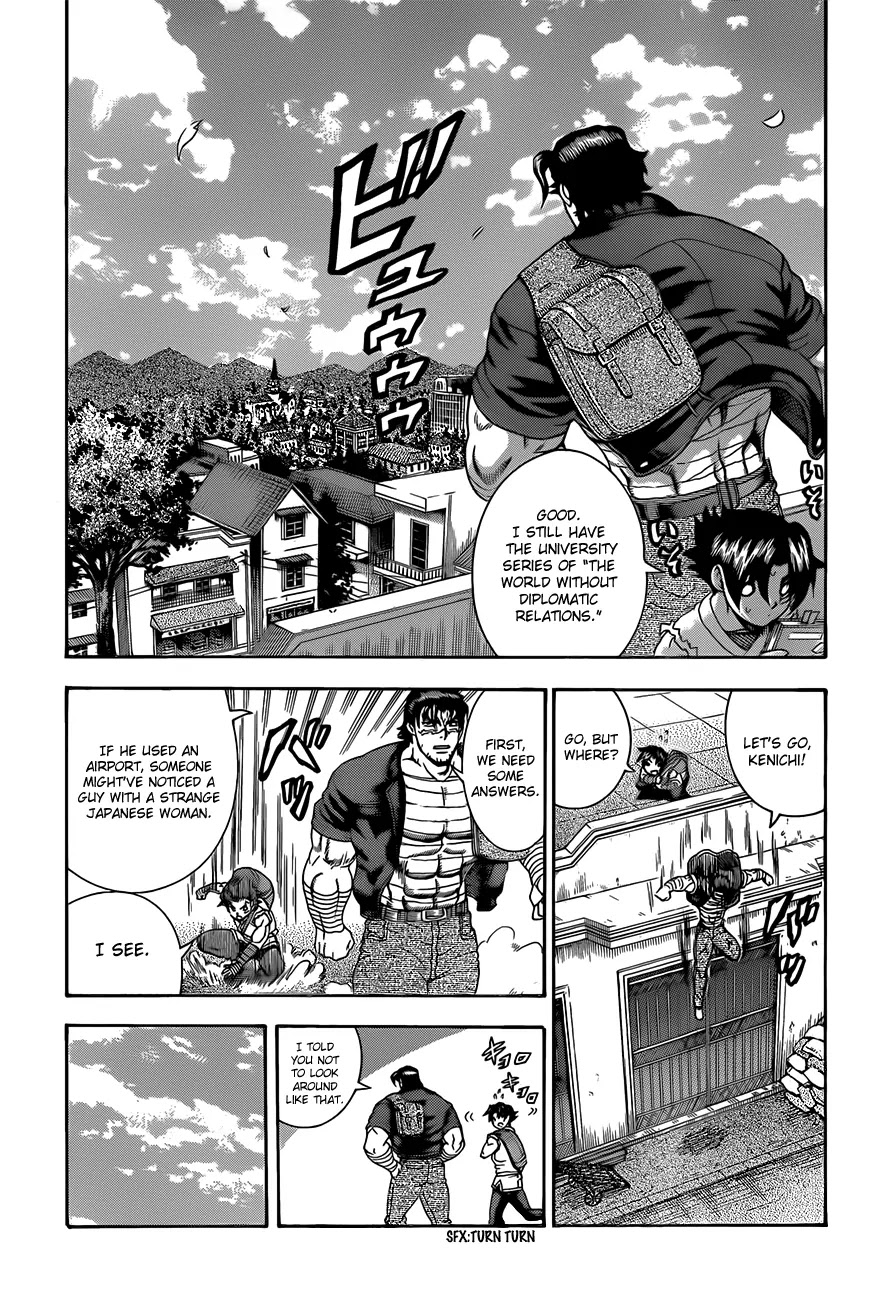 History's Strongest Disciple Kenichi Chapter 452 page 8 - Chapter 452: Follow the Lead