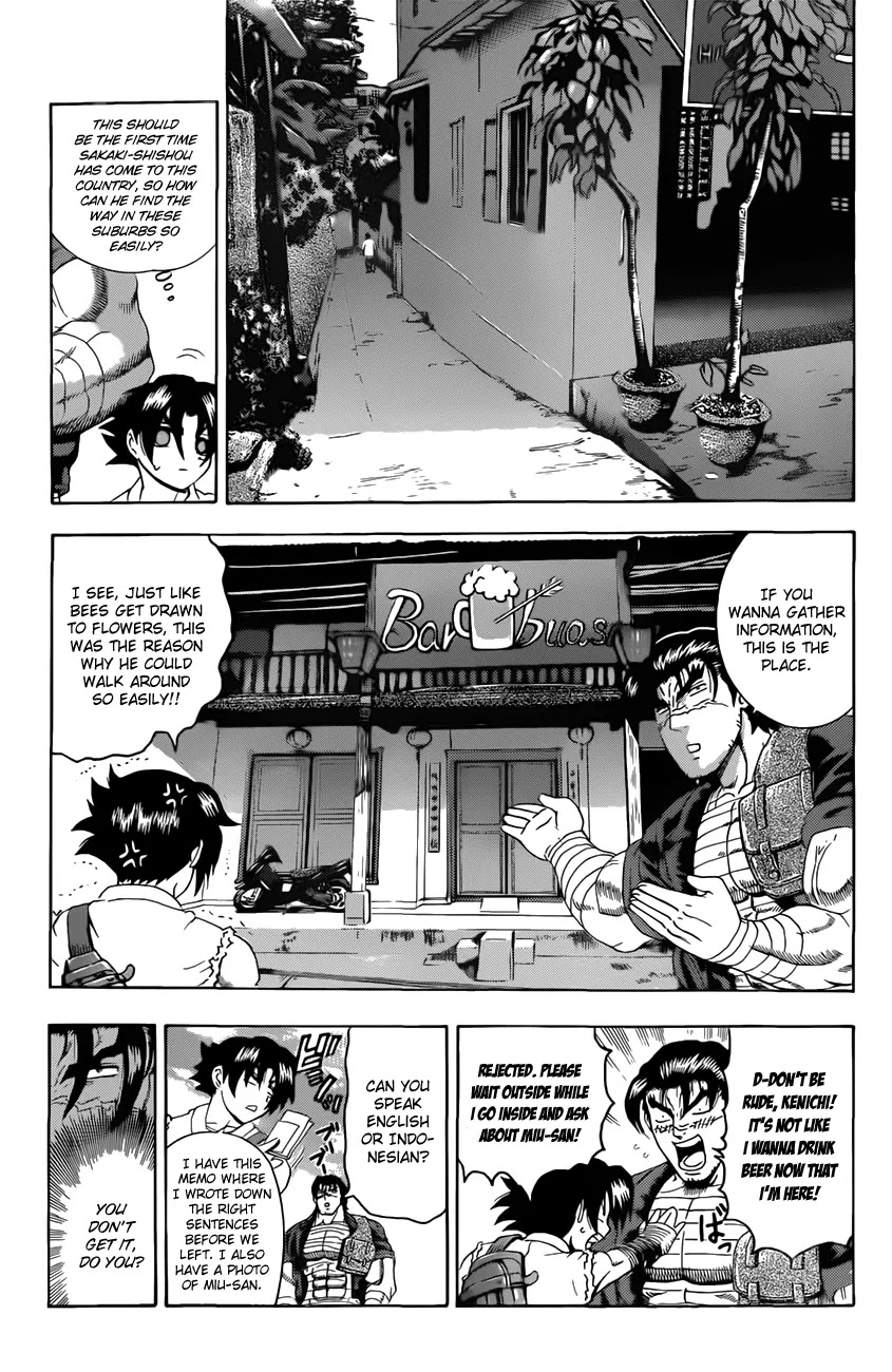 History's Strongest Disciple Kenichi Chapter 452 page 9 - Chapter 452: Follow the Lead
