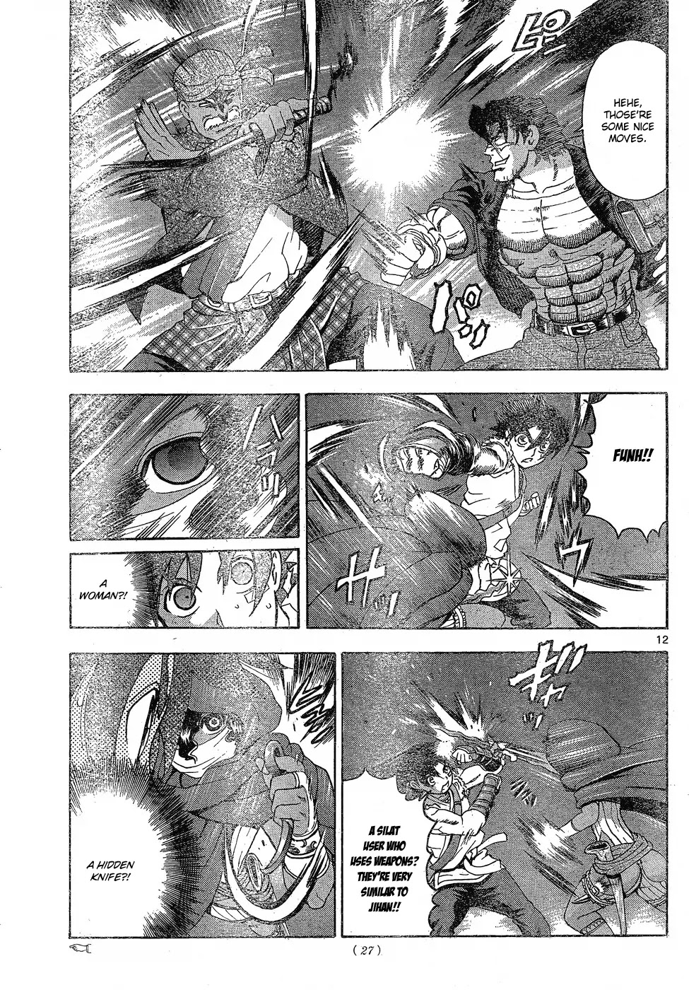 History's Strongest Disciple Kenichi Chapter 453 page 12 - Chapter 453: Successor to the Throne