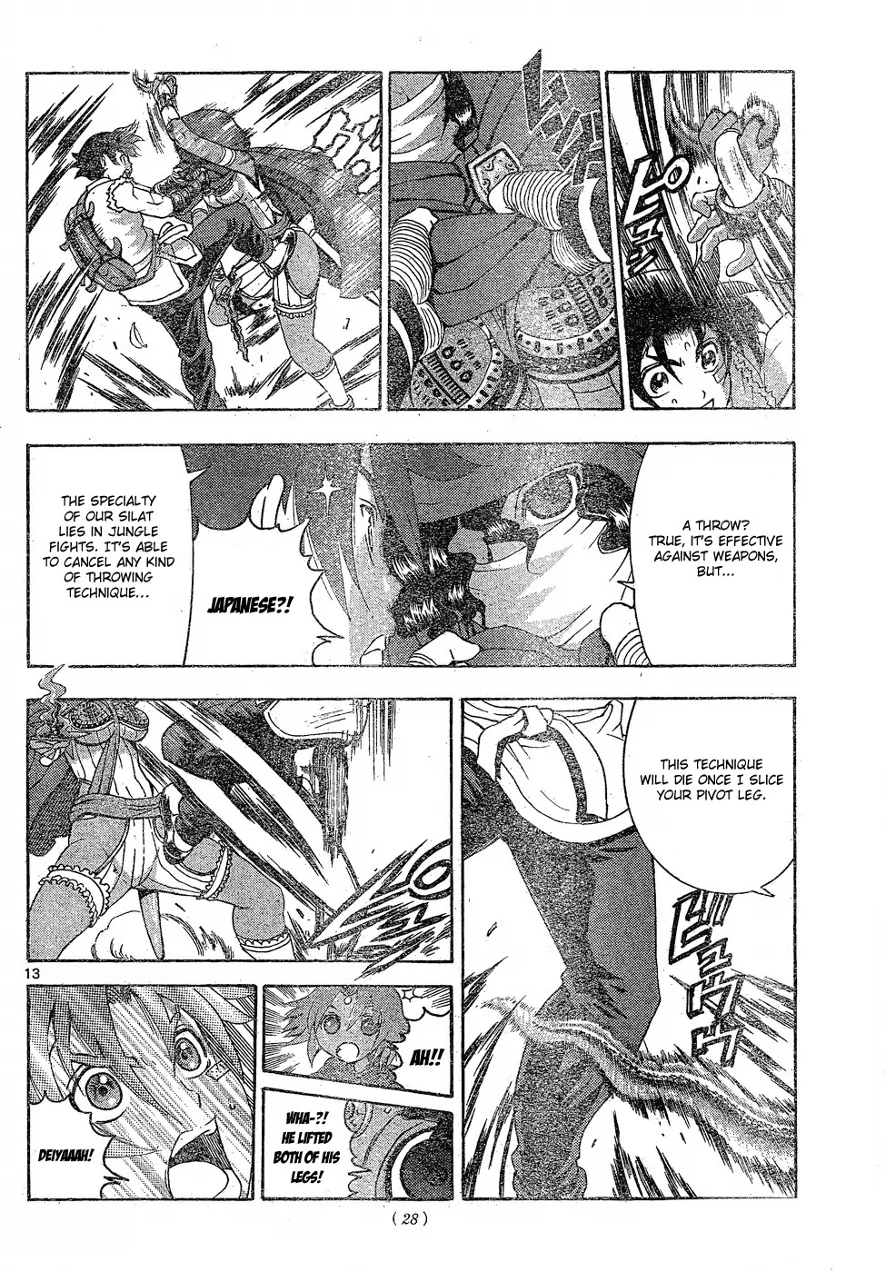 History's Strongest Disciple Kenichi Chapter 453 page 13 - Chapter 453: Successor to the Throne