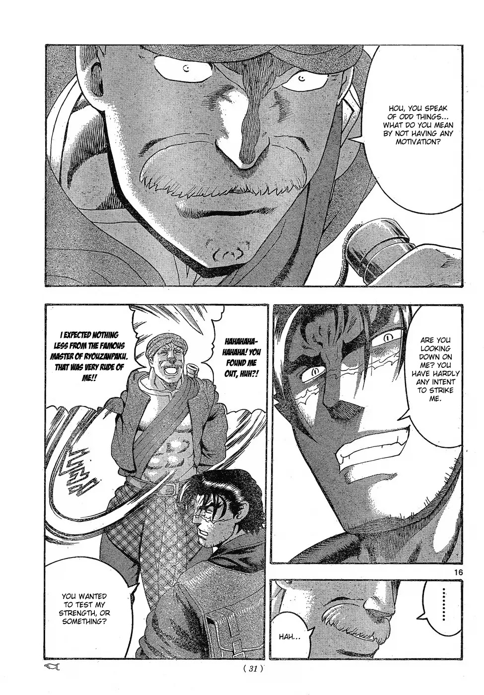 History's Strongest Disciple Kenichi Chapter 453 page 16 - Chapter 453: Successor to the Throne
