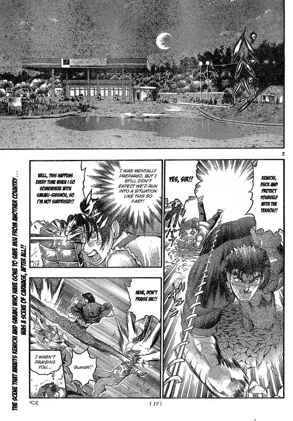 History's Strongest Disciple Kenichi Chapter 453 page 2 - Chapter 453: Successor to the Throne