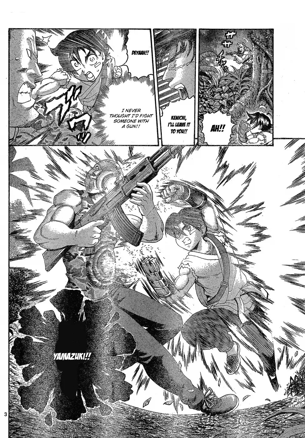 History's Strongest Disciple Kenichi Chapter 453 page 3 - Chapter 453: Successor to the Throne