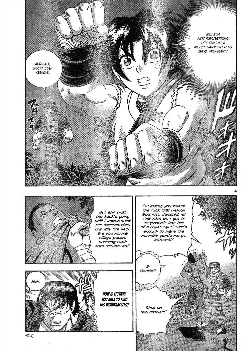 History's Strongest Disciple Kenichi Chapter 453 page 4 - Chapter 453: Successor to the Throne