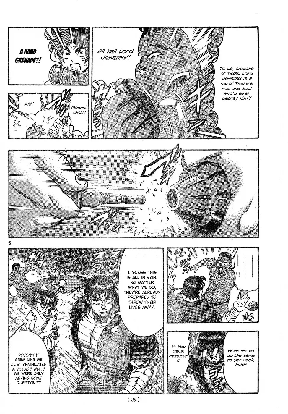 History's Strongest Disciple Kenichi Chapter 453 page 5 - Chapter 453: Successor to the Throne