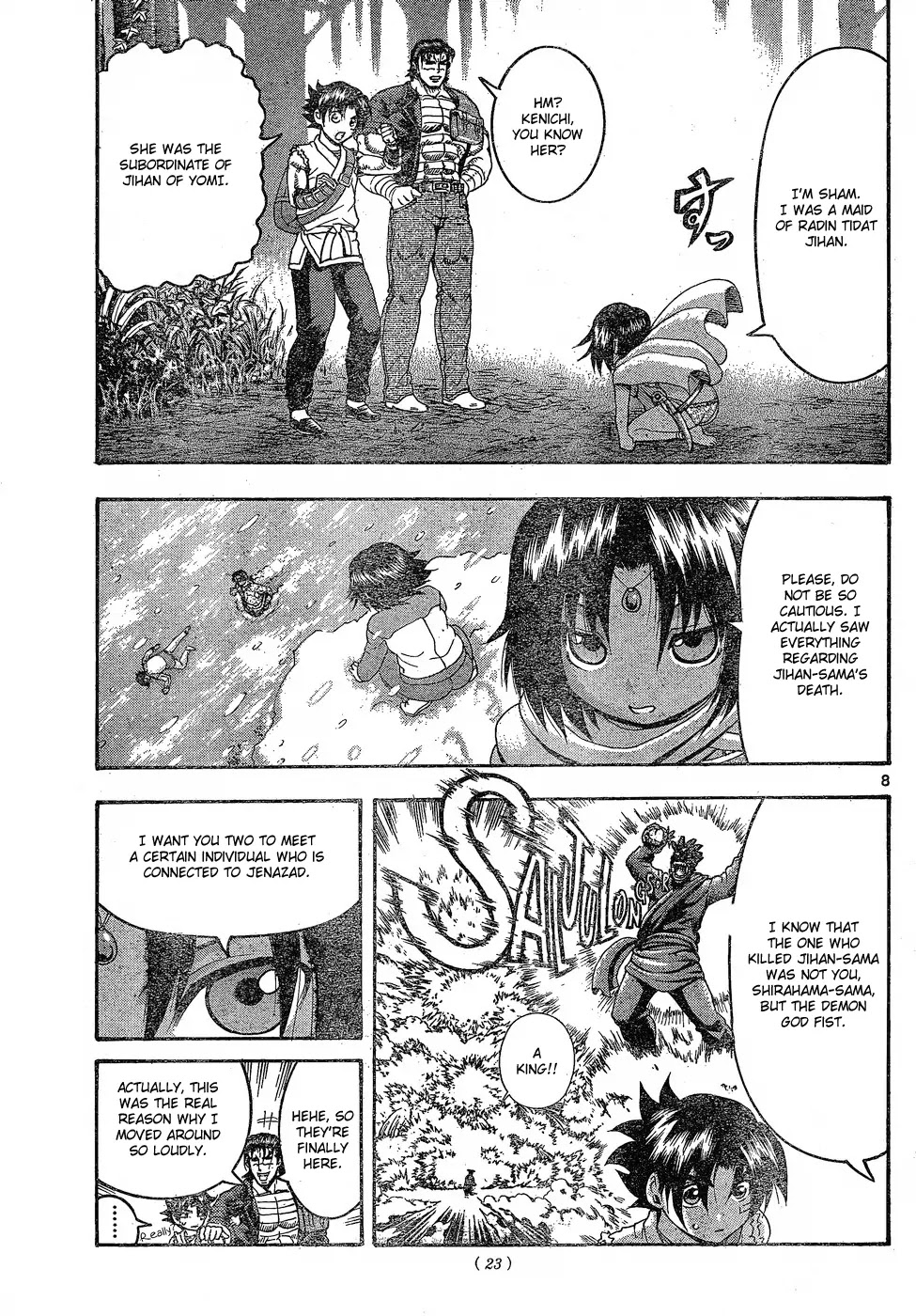 History's Strongest Disciple Kenichi Chapter 453 page 8 - Chapter 453: Successor to the Throne