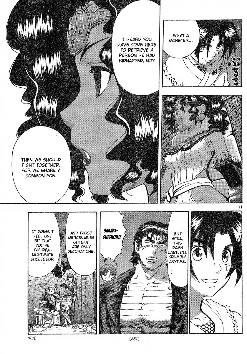 History's Strongest Disciple Kenichi Chapter 454 page 11 - Chapter 454: Oath of the Queen