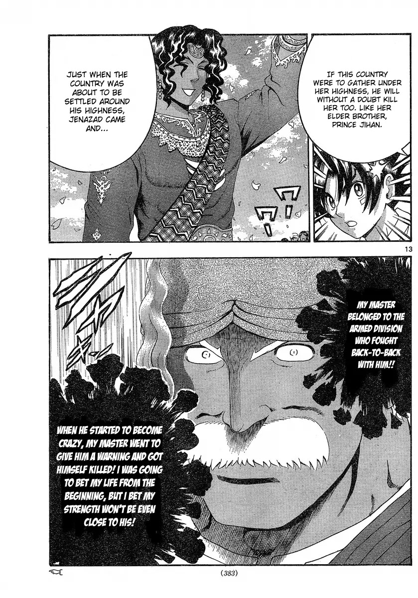 History's Strongest Disciple Kenichi Chapter 454 page 13 - Chapter 454: Oath of the Queen