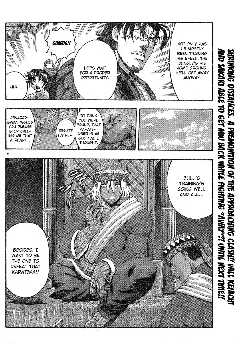 History's Strongest Disciple Kenichi Chapter 454 page 18 - Chapter 454: Oath of the Queen