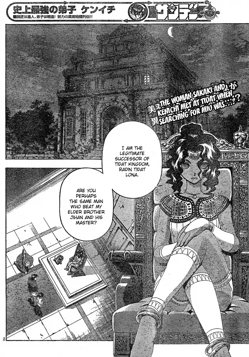 History's Strongest Disciple Kenichi Chapter 454 page 2 - Chapter 454: Oath of the Queen