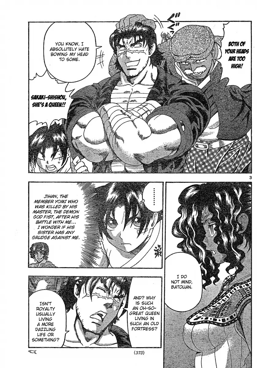 History's Strongest Disciple Kenichi Chapter 454 page 3 - Chapter 454: Oath of the Queen
