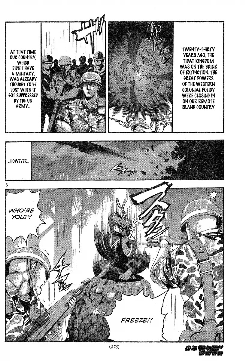 History's Strongest Disciple Kenichi Chapter 454 page 6 - Chapter 454: Oath of the Queen