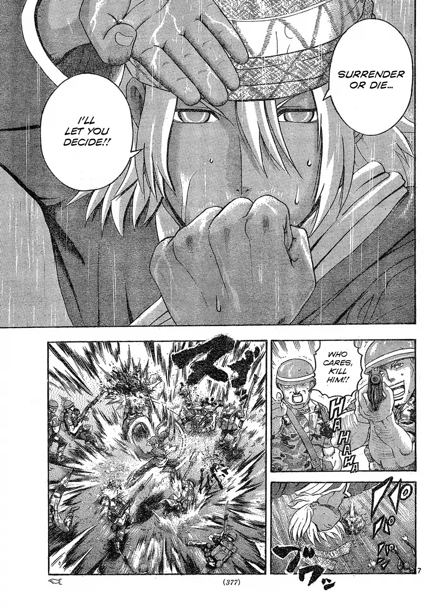 History's Strongest Disciple Kenichi Chapter 454 page 7 - Chapter 454: Oath of the Queen