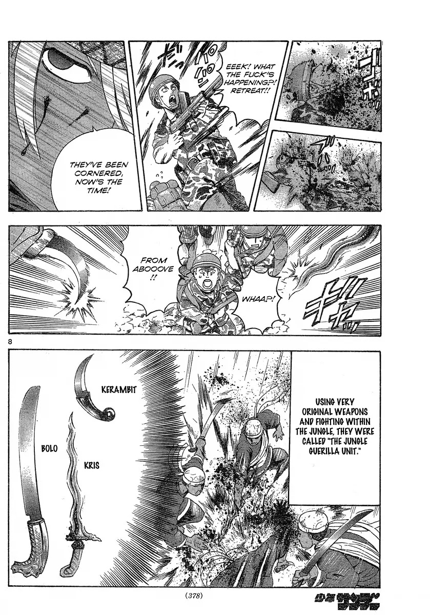 History's Strongest Disciple Kenichi Chapter 454 page 8 - Chapter 454: Oath of the Queen