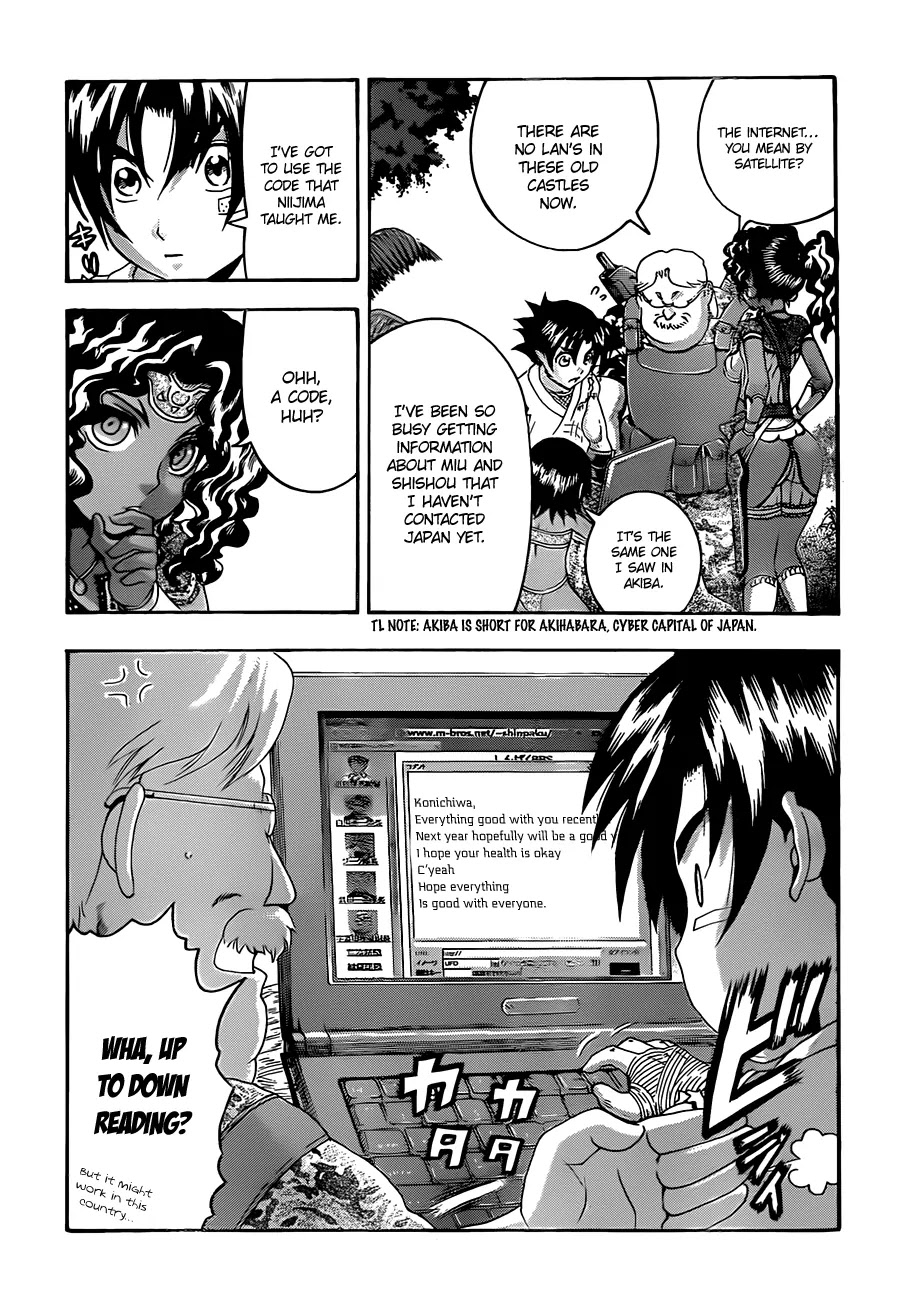 History's Strongest Disciple Kenichi Chapter 455 page 10 - Chapter 455: Clue