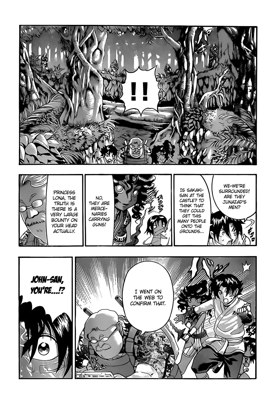 History's Strongest Disciple Kenichi Chapter 455 page 12 - Chapter 455: Clue