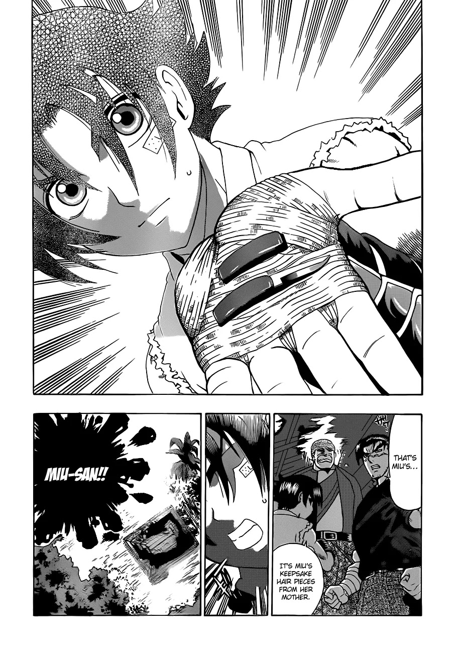 History's Strongest Disciple Kenichi Chapter 455 page 18 - Chapter 455: Clue