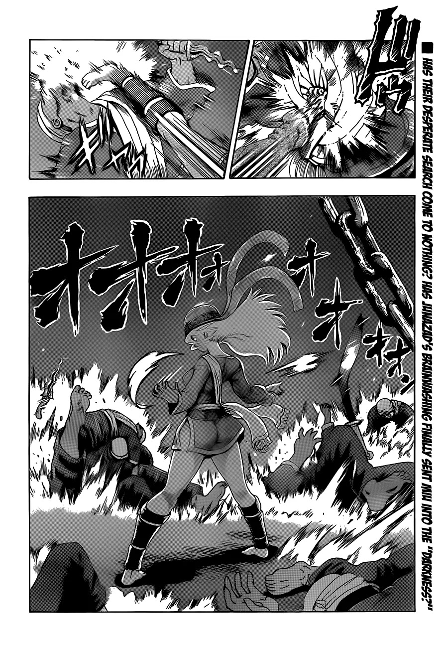 History's Strongest Disciple Kenichi Chapter 455 page 19 - Chapter 455: Clue