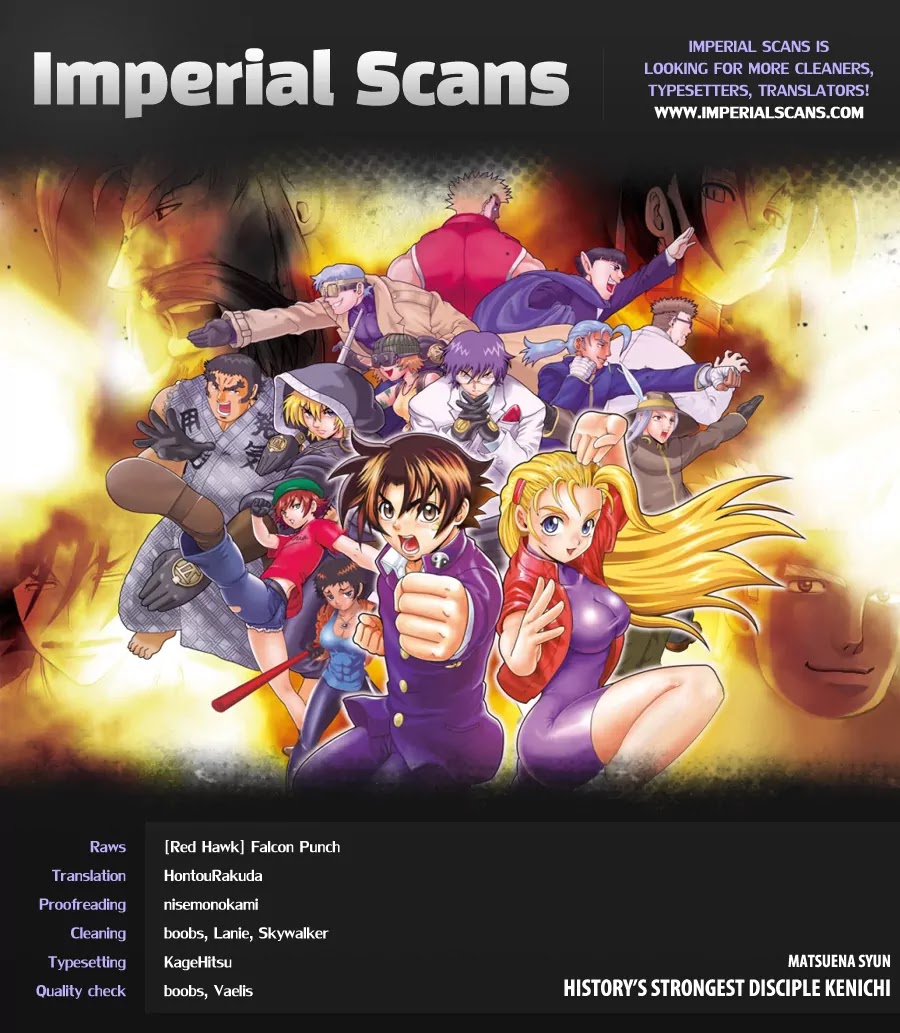 History's Strongest Disciple Kenichi Chapter 455 page 3 - Chapter 455: Clue