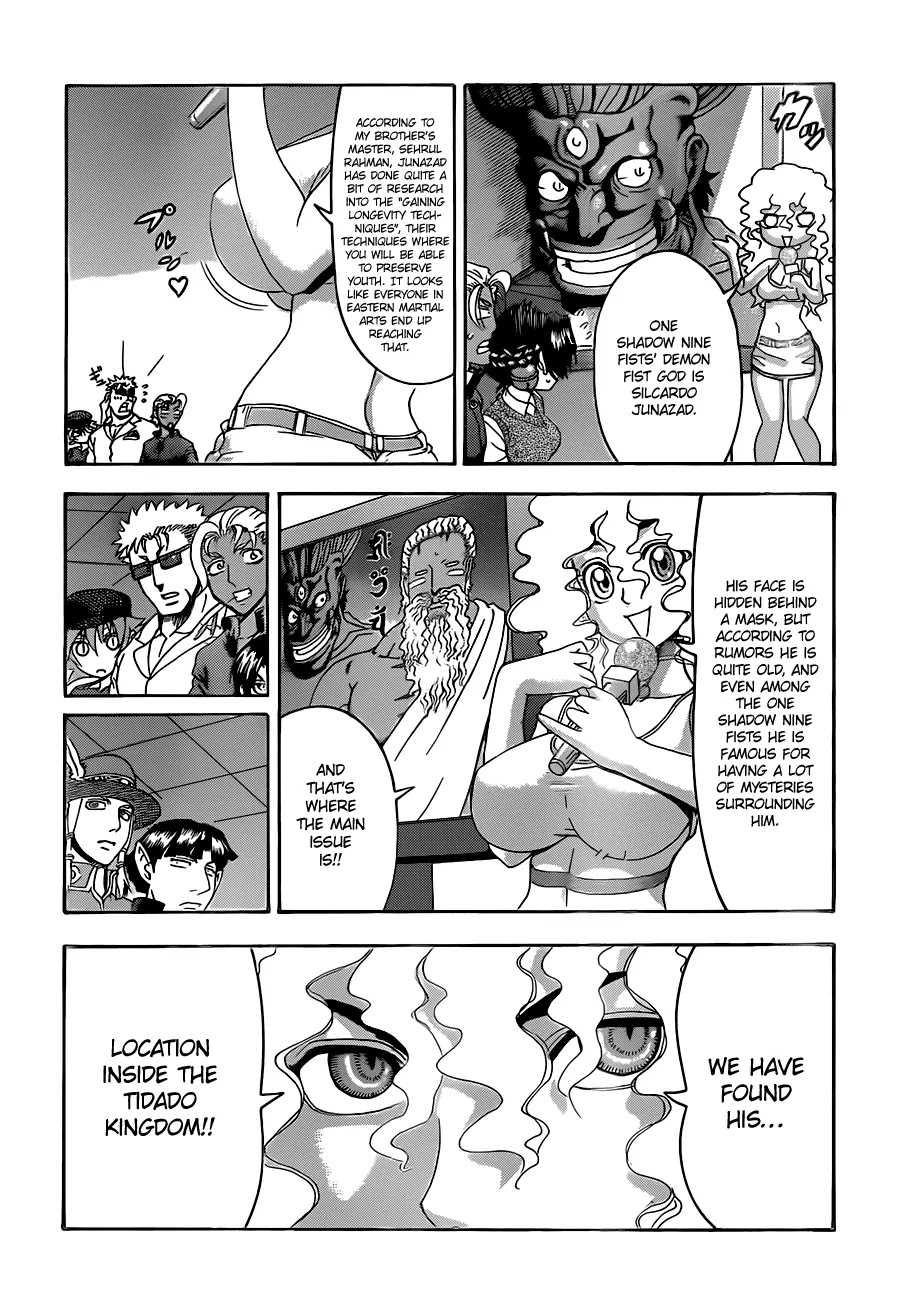 History's Strongest Disciple Kenichi Chapter 455 page 5 - Chapter 455: Clue