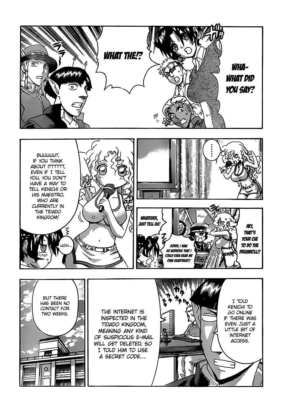 History's Strongest Disciple Kenichi Chapter 455 page 6 - Chapter 455: Clue