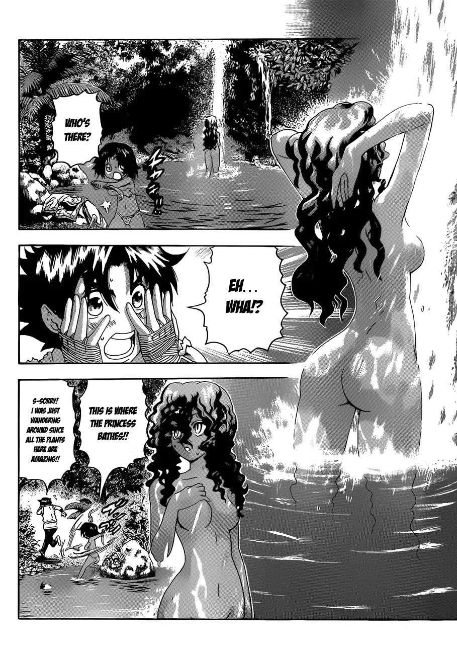 History's Strongest Disciple Kenichi Chapter 455 page 7 - Chapter 455: Clue