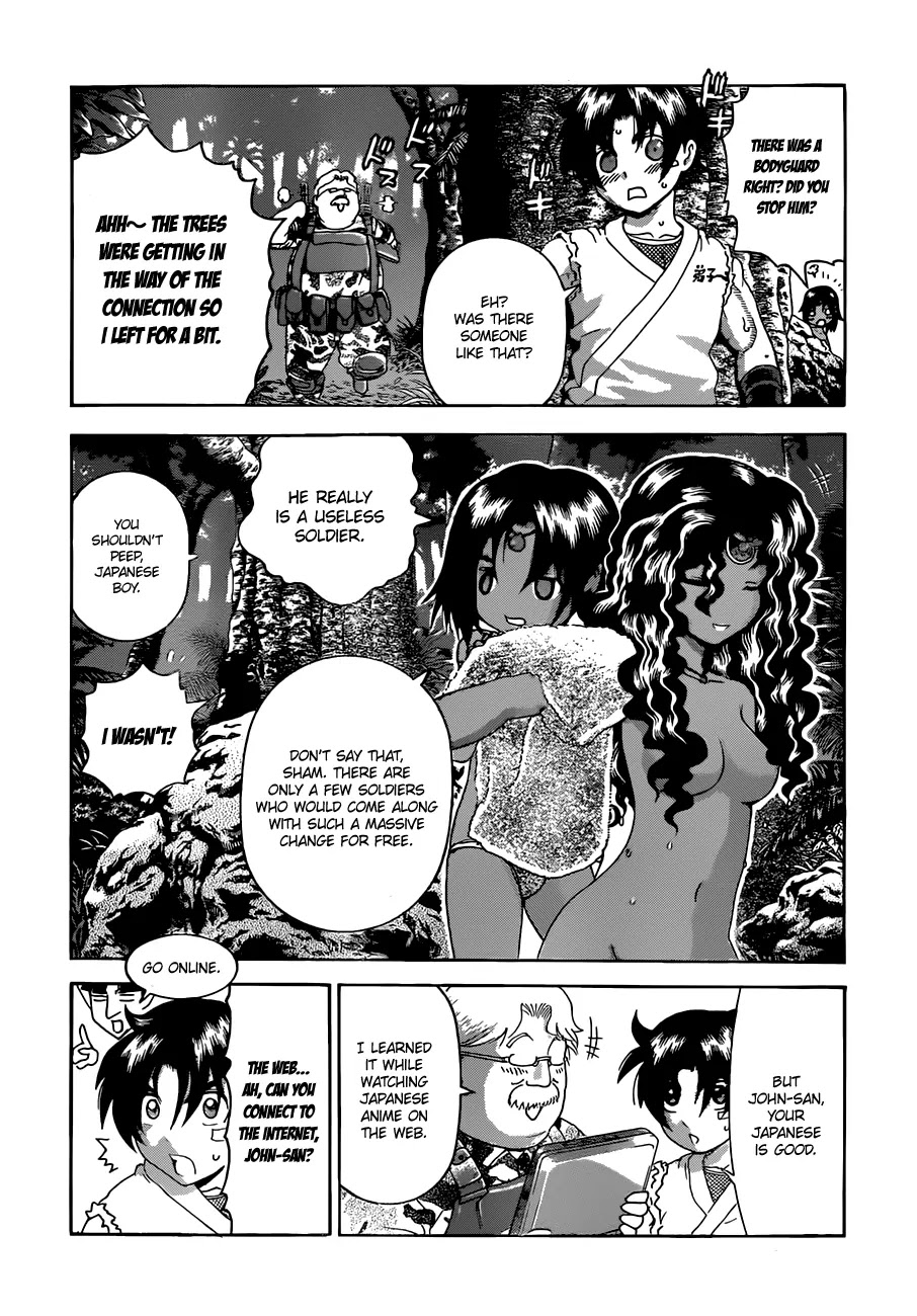 History's Strongest Disciple Kenichi Chapter 455 page 9 - Chapter 455: Clue