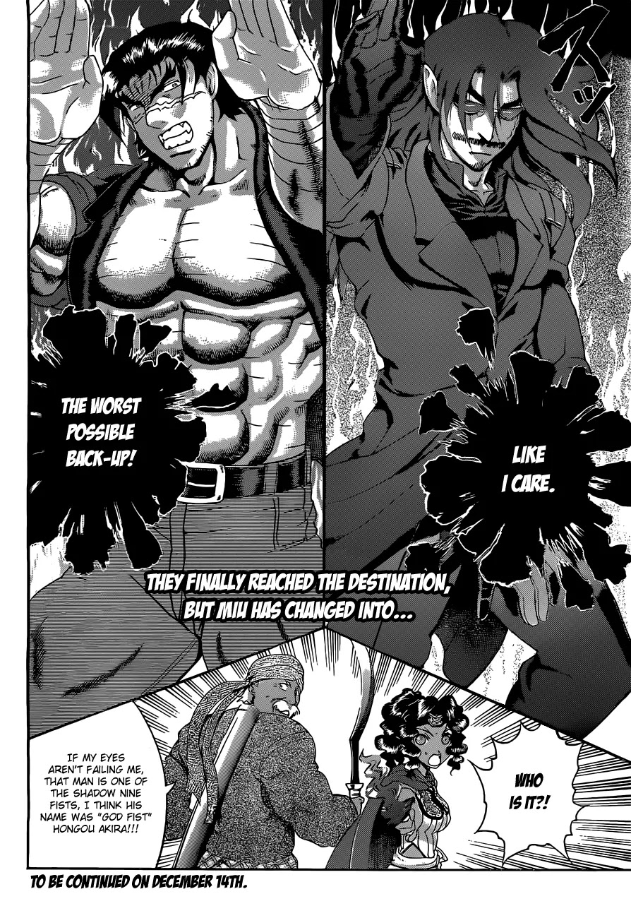 History's Strongest Disciple Kenichi Chapter 456 page 17 - Chapter 456 : Bulu Indah