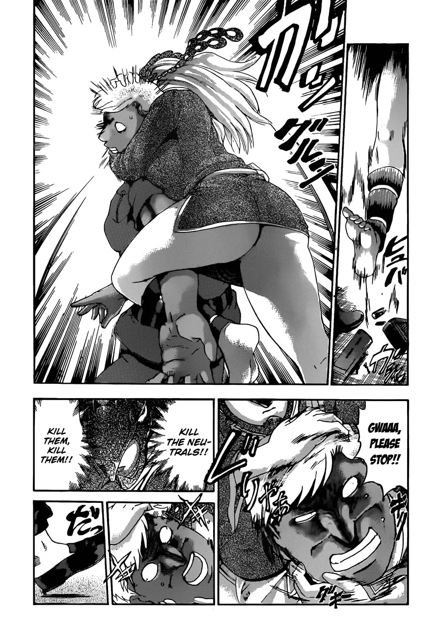 History's Strongest Disciple Kenichi Chapter 457 page 11 - Chapter 457: Common Front