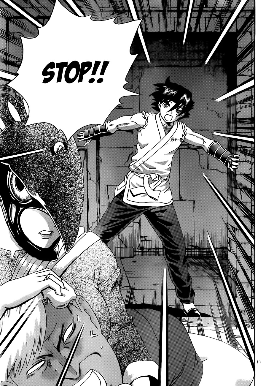 History's Strongest Disciple Kenichi Chapter 457 page 12 - Chapter 457: Common Front