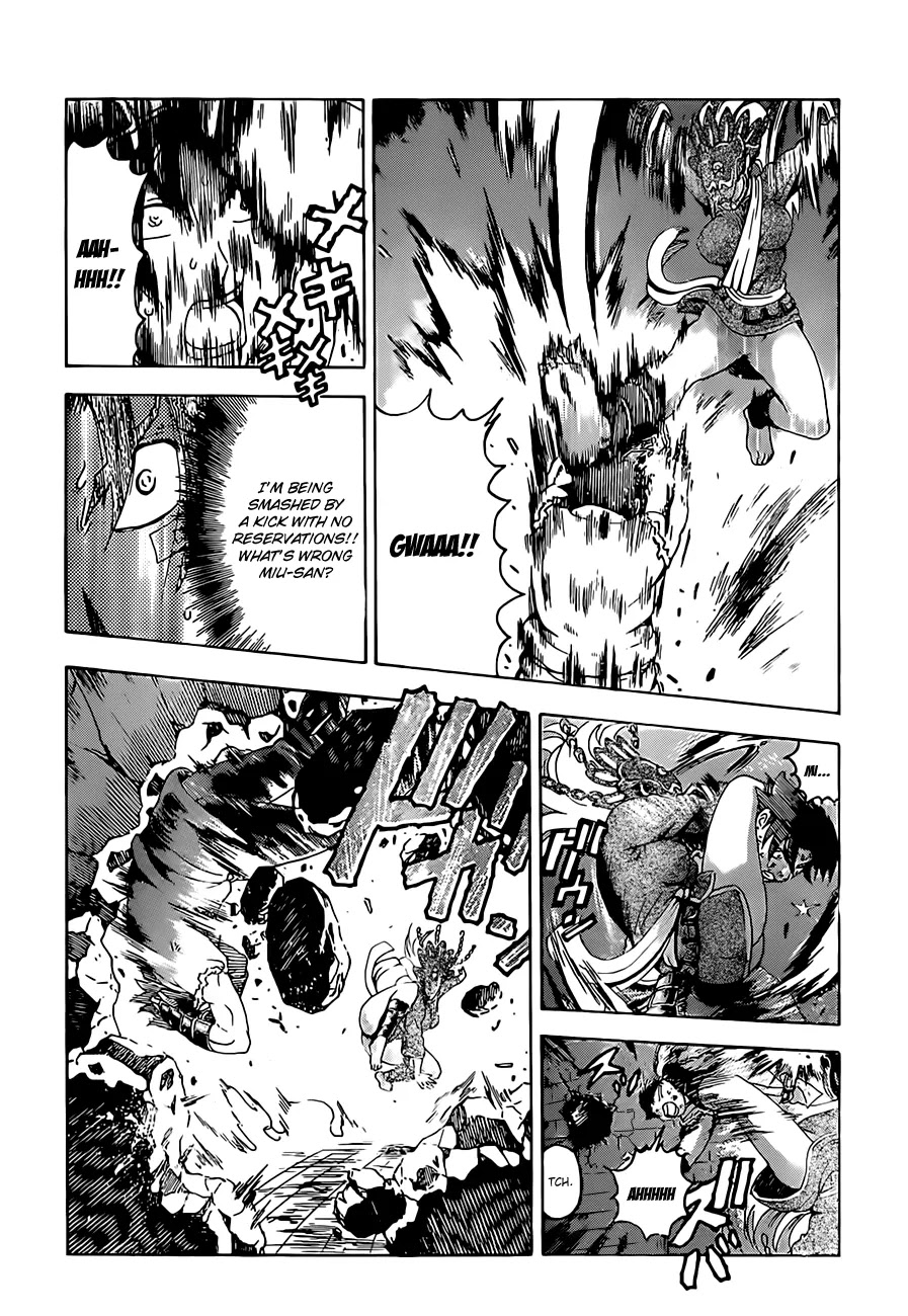 History's Strongest Disciple Kenichi Chapter 457 page 15 - Chapter 457: Common Front