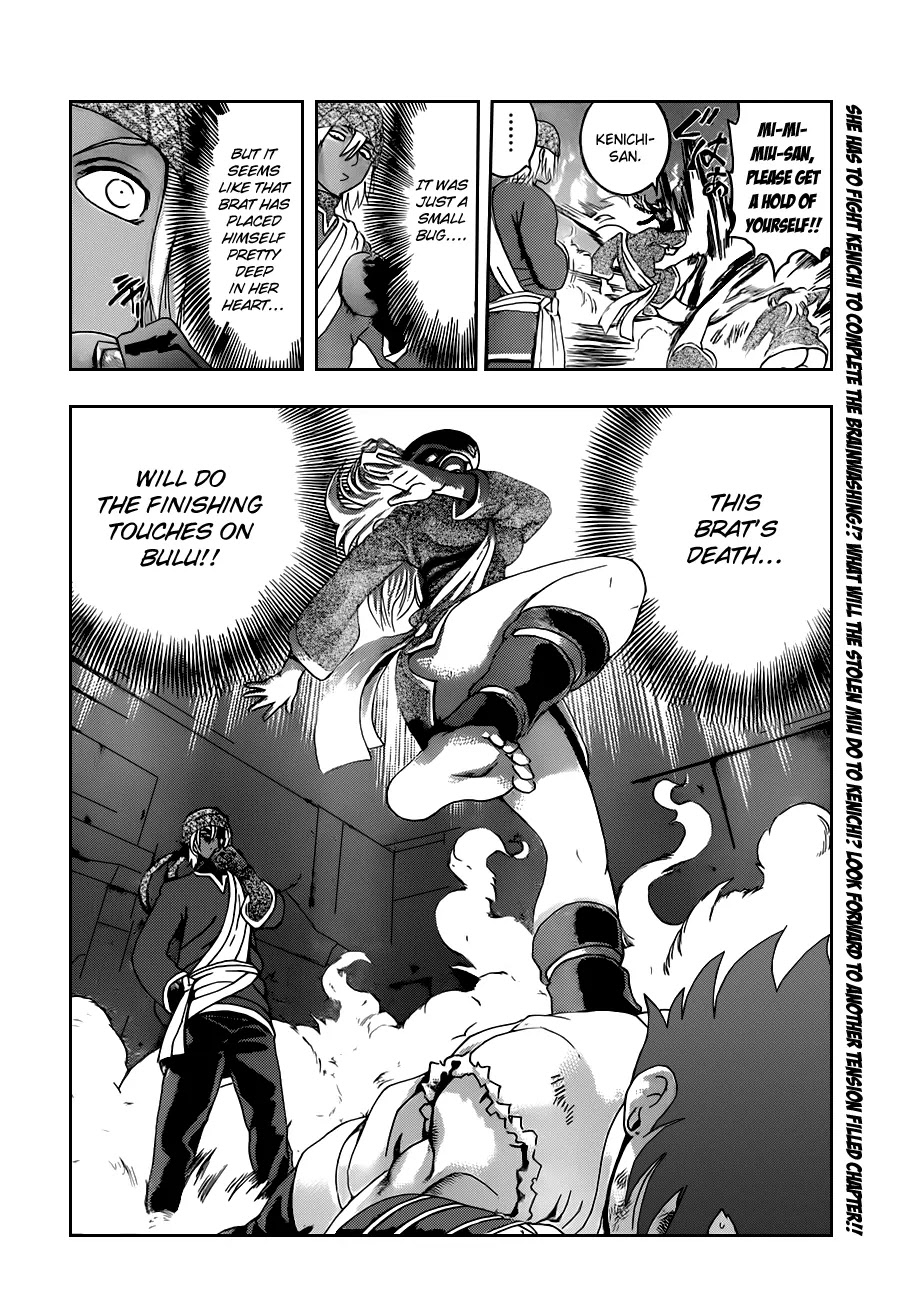 History's Strongest Disciple Kenichi Chapter 457 page 18 - Chapter 457: Common Front