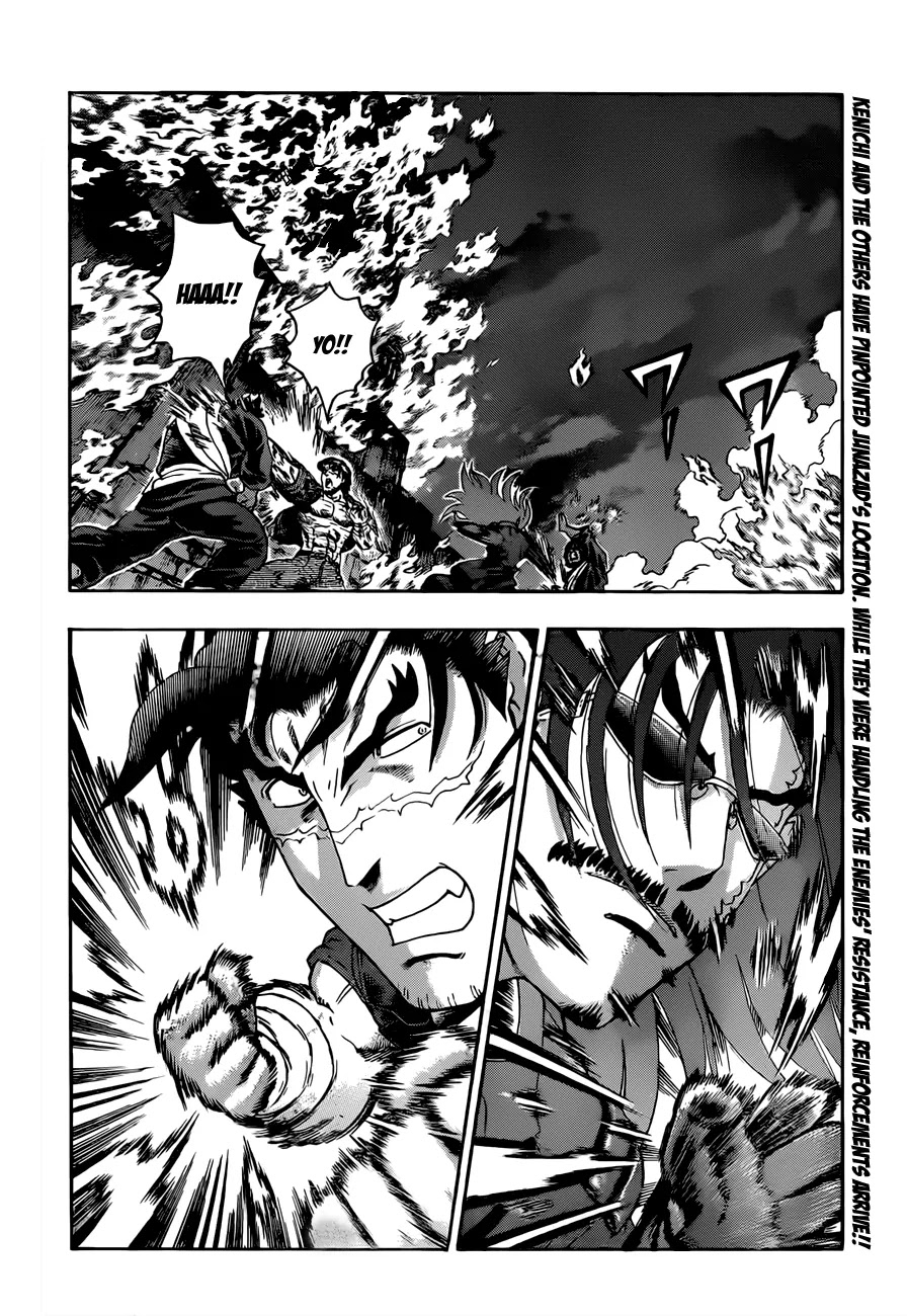History's Strongest Disciple Kenichi Chapter 457 page 2 - Chapter 457: Common Front