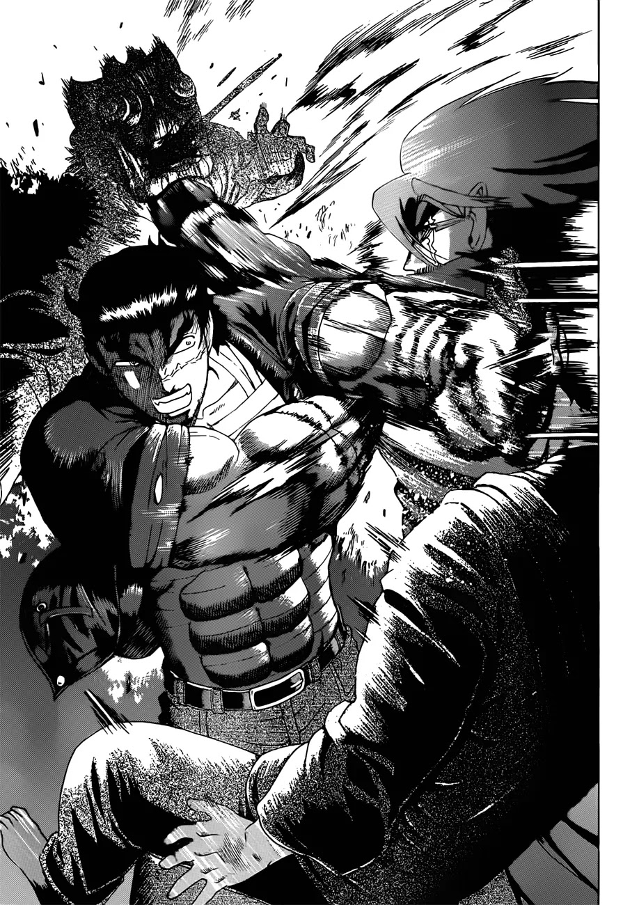 History's Strongest Disciple Kenichi Chapter 457 page 4 - Chapter 457: Common Front