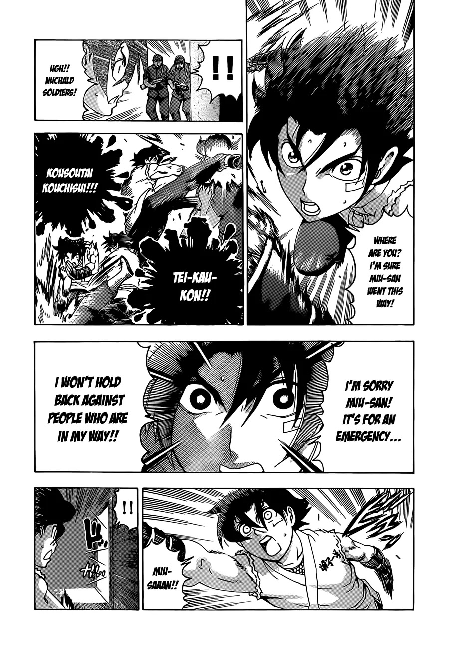History's Strongest Disciple Kenichi Chapter 457 page 9 - Chapter 457: Common Front