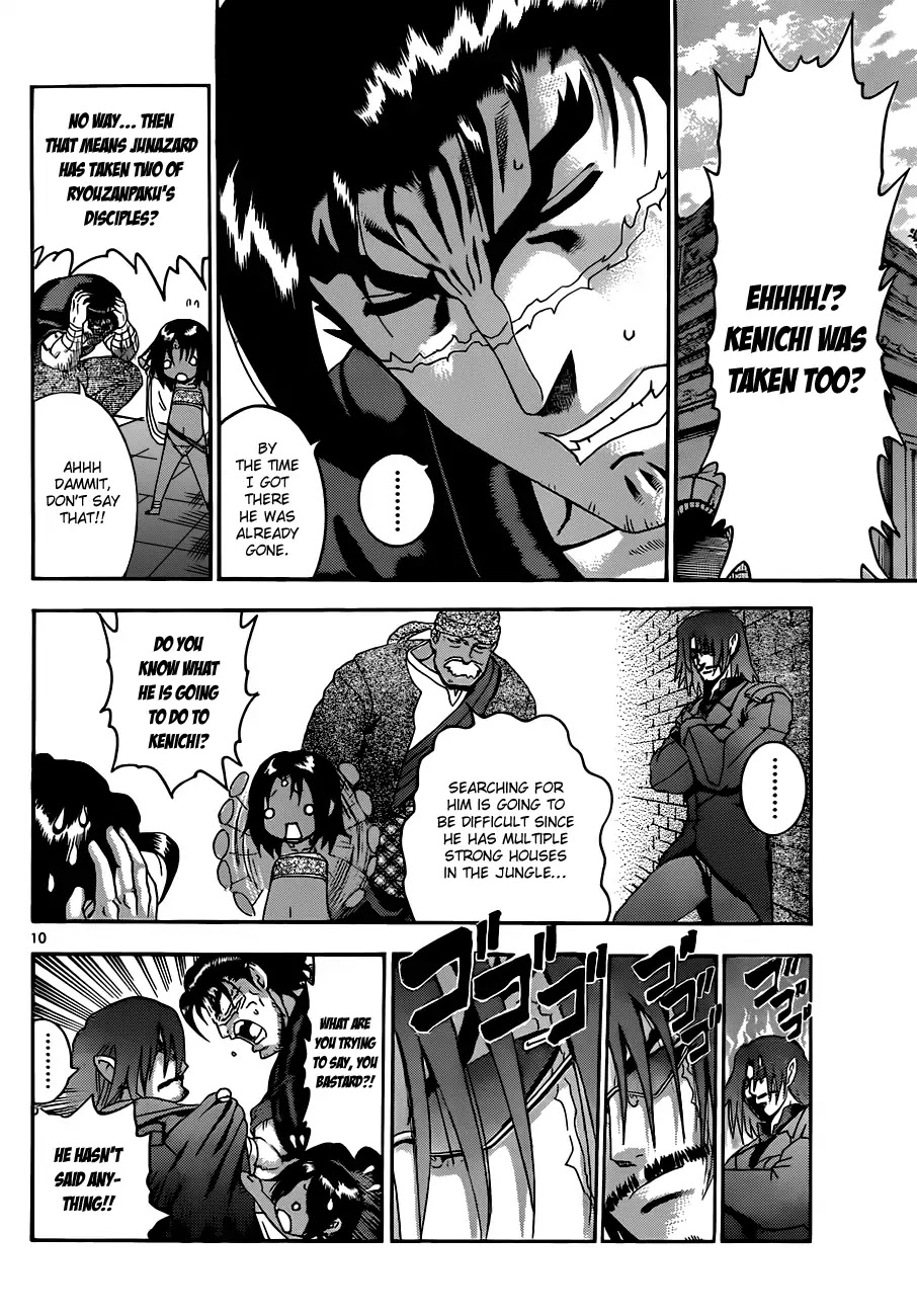History's Strongest Disciple Kenichi Chapter 458 page 10 - Chapter 458 : Junazard's Ulterior Motive
