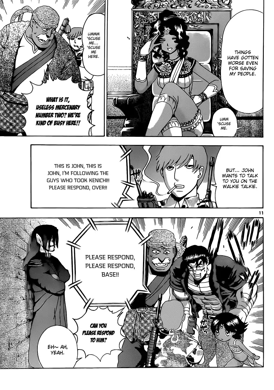 History's Strongest Disciple Kenichi Chapter 458 page 11 - Chapter 458 : Junazard's Ulterior Motive