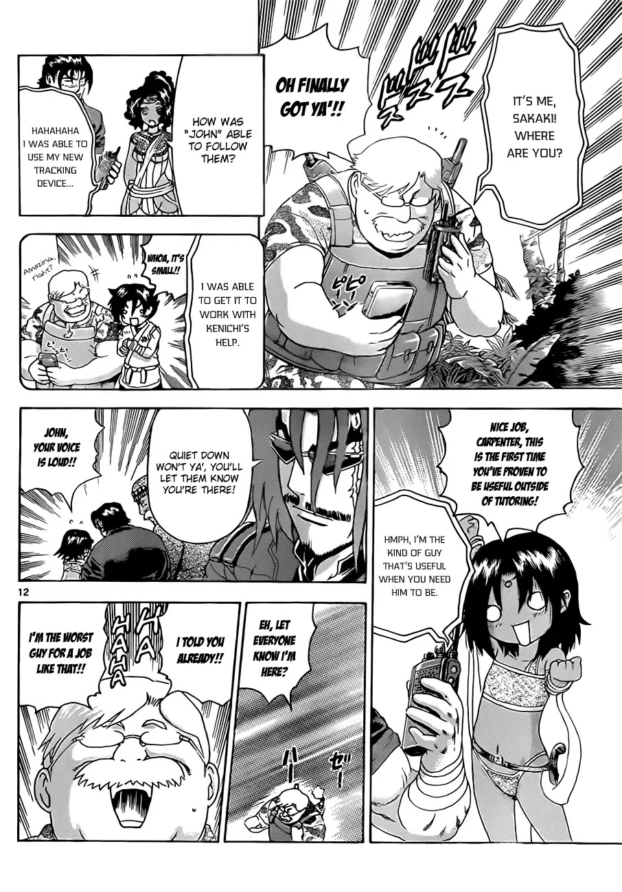 History's Strongest Disciple Kenichi Chapter 458 page 12 - Chapter 458 : Junazard's Ulterior Motive