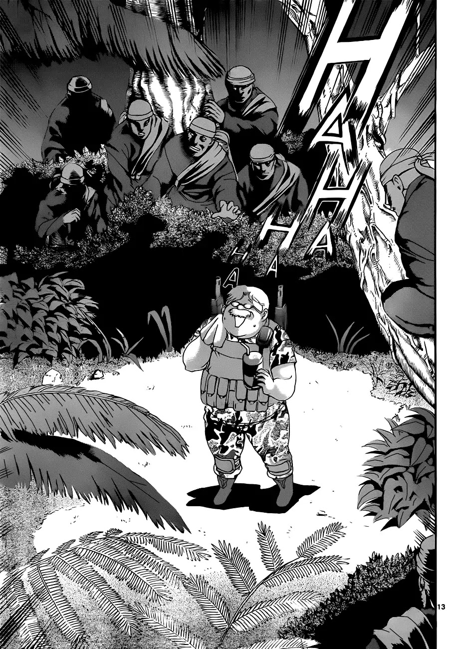 History's Strongest Disciple Kenichi Chapter 458 page 13 - Chapter 458 : Junazard's Ulterior Motive