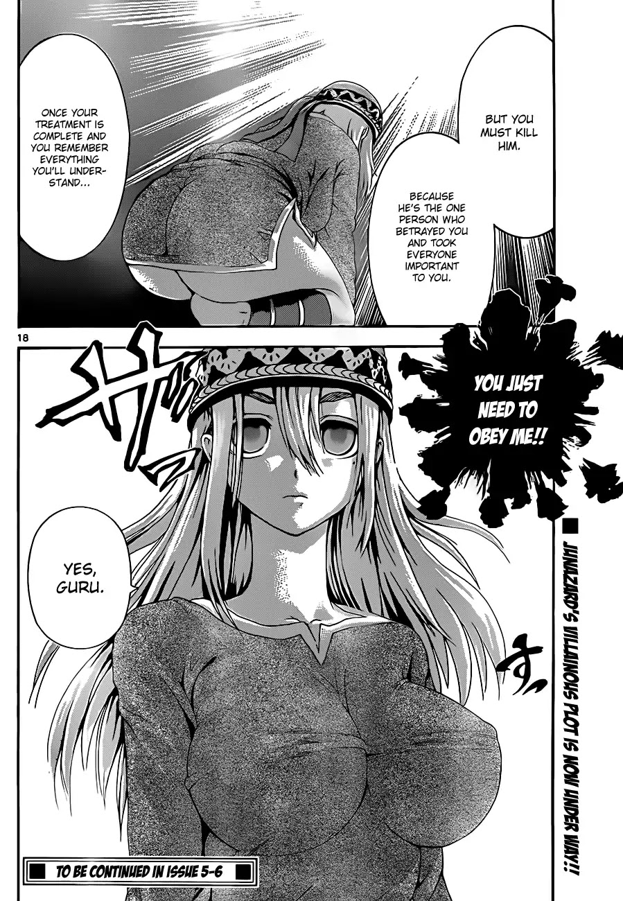 History's Strongest Disciple Kenichi Chapter 458 page 18 - Chapter 458 : Junazard's Ulterior Motive