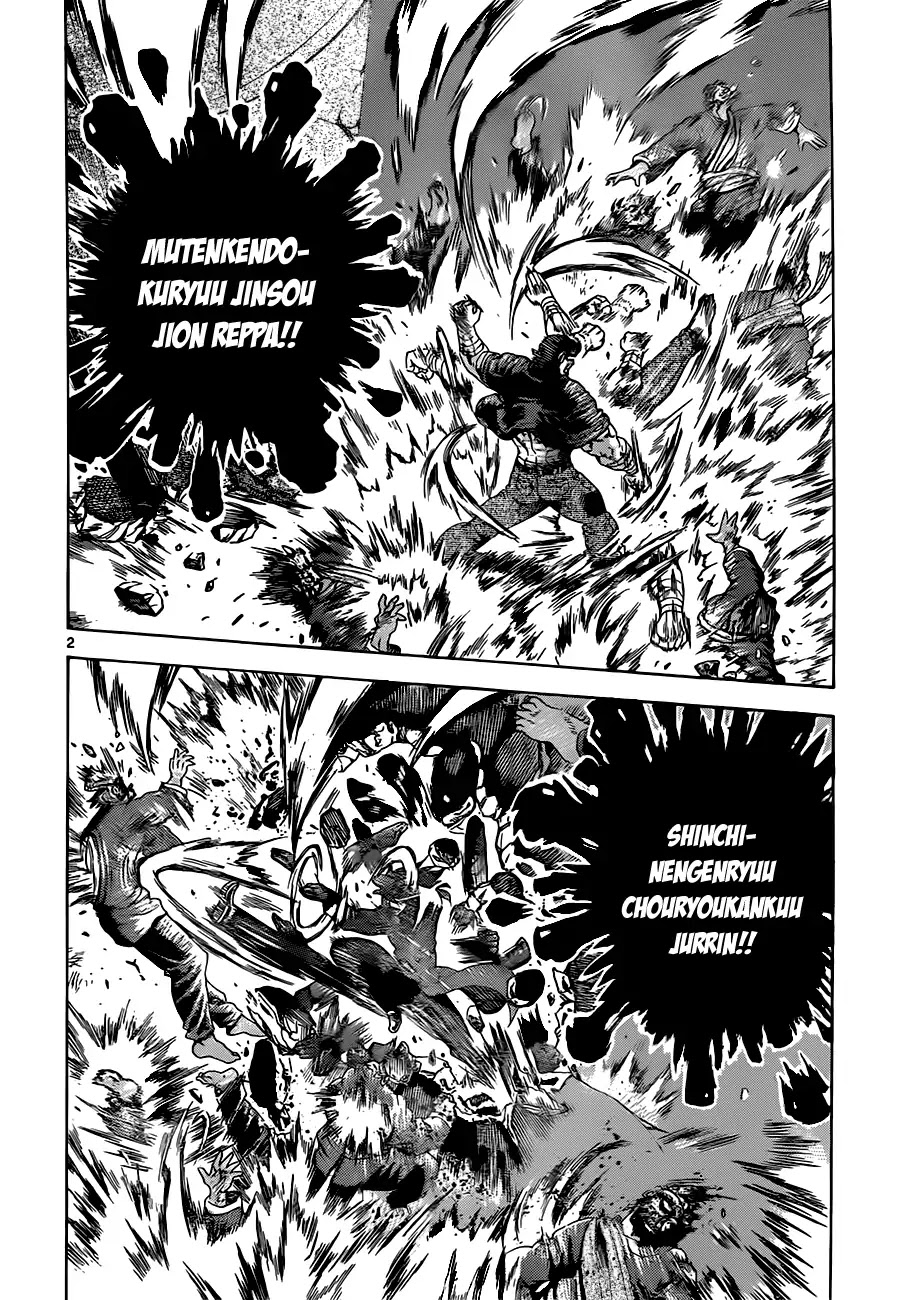 History's Strongest Disciple Kenichi Chapter 458 page 2 - Chapter 458 : Junazard's Ulterior Motive
