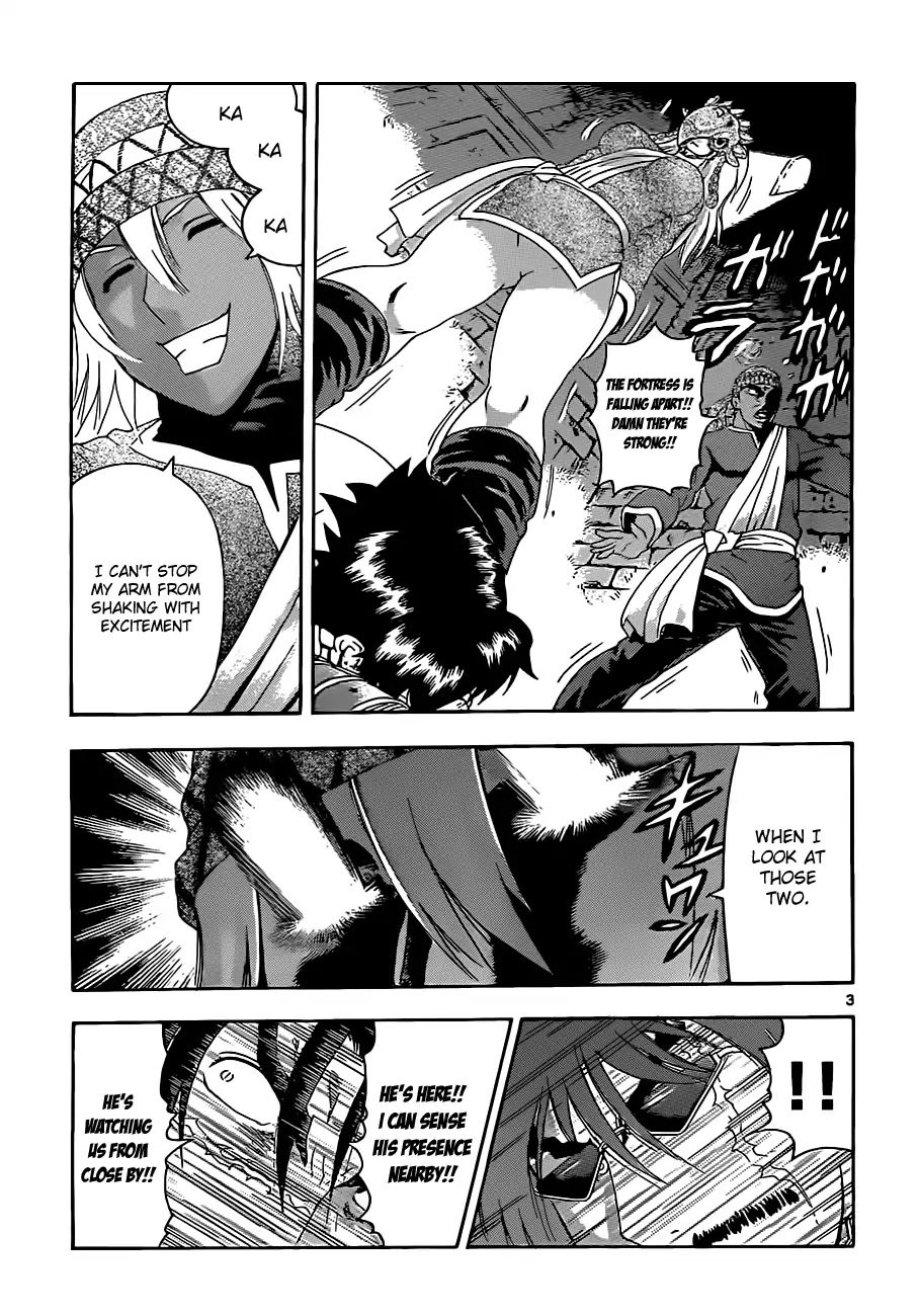 History's Strongest Disciple Kenichi Chapter 458 page 3 - Chapter 458 : Junazard's Ulterior Motive