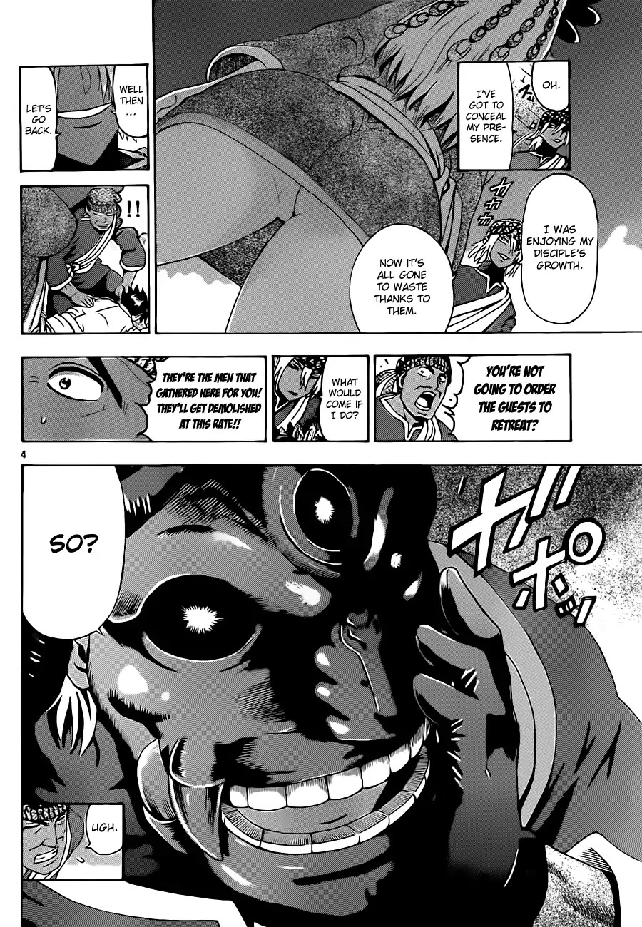 History's Strongest Disciple Kenichi Chapter 458 page 4 - Chapter 458 : Junazard's Ulterior Motive