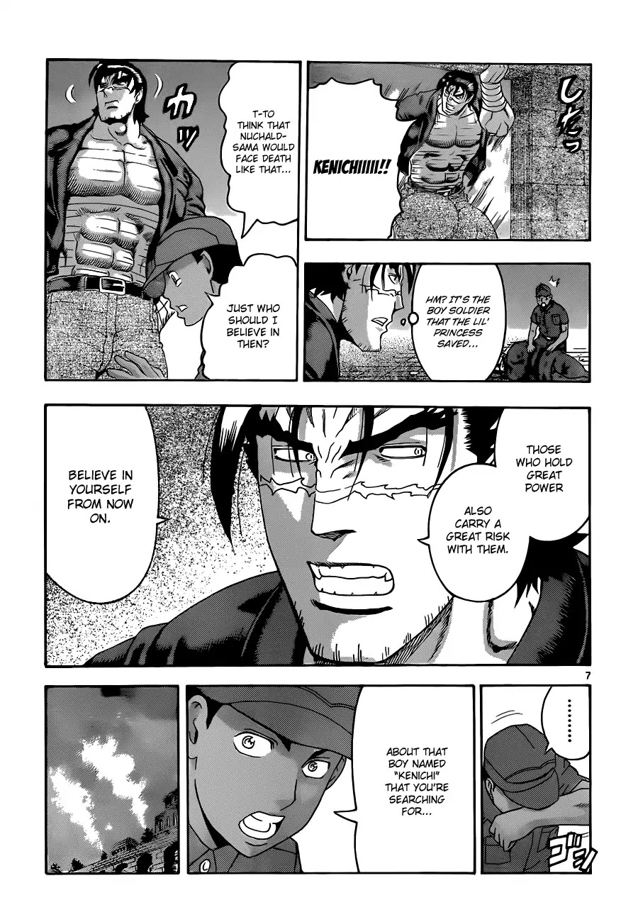 History's Strongest Disciple Kenichi Chapter 458 page 7 - Chapter 458 : Junazard's Ulterior Motive