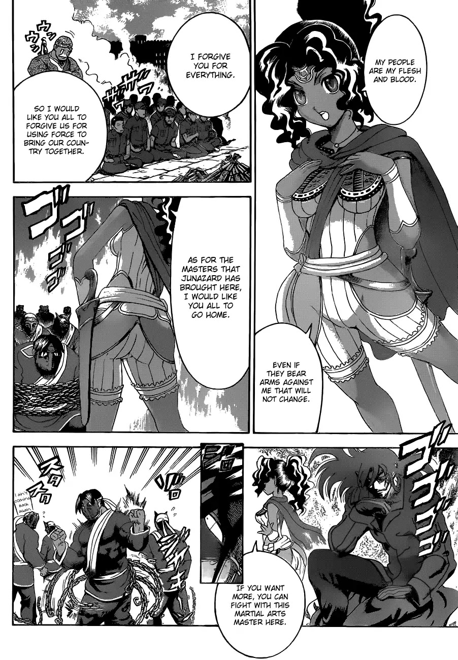History's Strongest Disciple Kenichi Chapter 458 page 8 - Chapter 458 : Junazard's Ulterior Motive