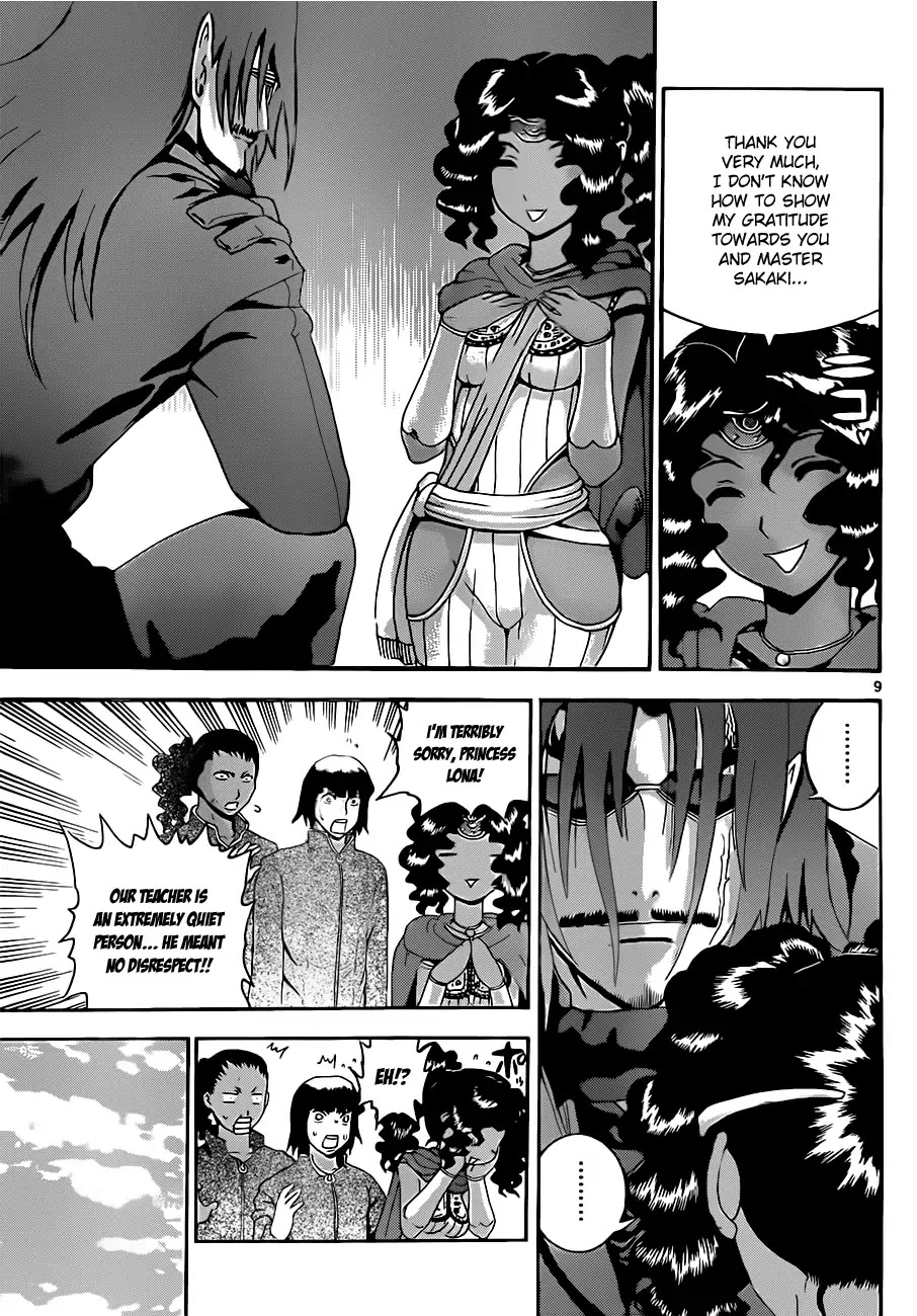 History's Strongest Disciple Kenichi Chapter 458 page 9 - Chapter 458 : Junazard's Ulterior Motive
