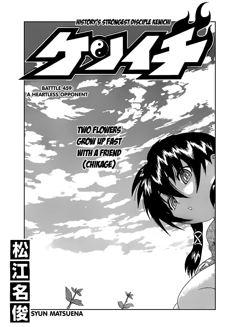 History's Strongest Disciple Kenichi Chapter 459 page 1 - Chapter 459: A Heartless Opponent