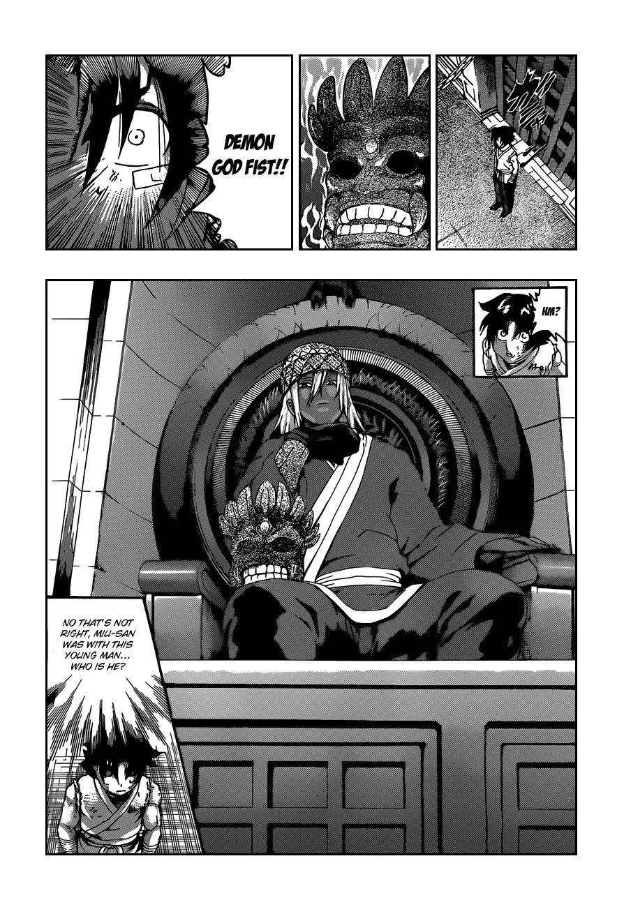 History's Strongest Disciple Kenichi Chapter 459 page 10 - Chapter 459: A Heartless Opponent