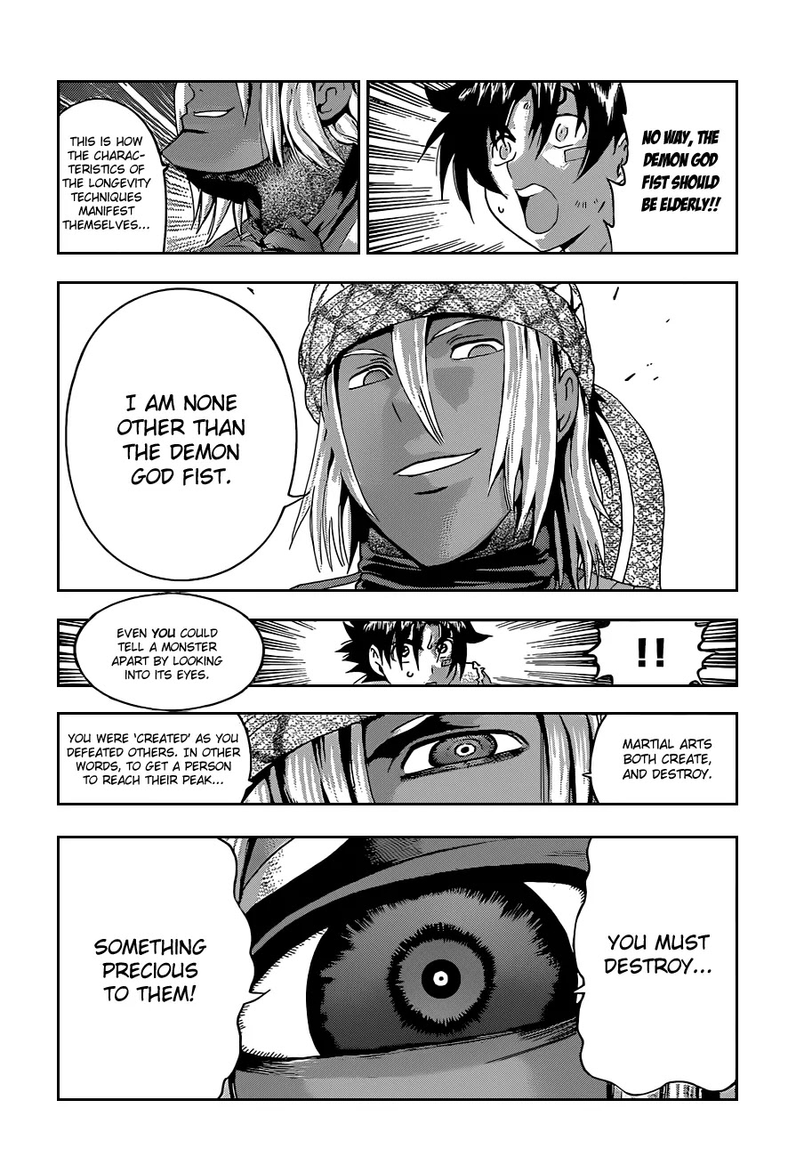 History's Strongest Disciple Kenichi Chapter 459 page 12 - Chapter 459: A Heartless Opponent